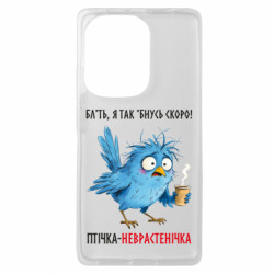 Xiaomi Redmi Note 13 Pro 4G