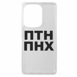 Xiaomi Redmi Note 13 Pro 4G