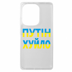 Xiaomi Redmi Note 13 Pro 4G
