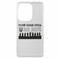 Xiaomi Redmi Note 13 Pro 4G - FATLINE