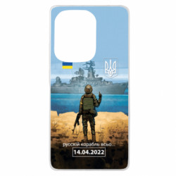 Xiaomi Redmi Note 13 Pro 4G