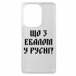 Xiaomi Redmi Note 13 Pro 4G