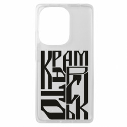 Xiaomi Redmi Note 13 Pro 4G