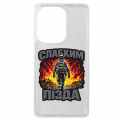 Xiaomi Redmi Note 13 Pro 4G