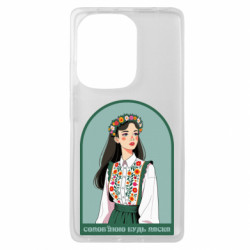Xiaomi Redmi Note 13 Pro 4G