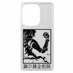 Xiaomi Redmi Note 13 Pro 4G