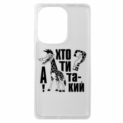 Xiaomi Redmi Note 13 Pro 4G