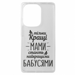 Xiaomi Redmi Note 13 Pro 4G