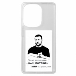 Xiaomi Redmi Note 13 Pro 4G