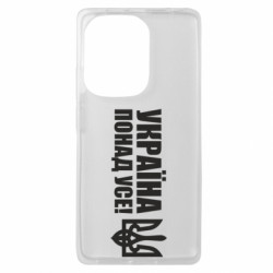 Xiaomi Redmi Note 13 Pro 4G