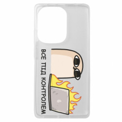 Чехол из раздела Программистам Всё под контролем для Xiaomi Redmi Note 13 Pro 4G - FATLINE Чехол из раздела Программистам Всё под контролем для Xiaomi Redmi Note 13 Pro 4G