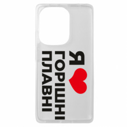 Xiaomi Redmi Note 13 Pro 4G