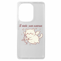 Xiaomi Redmi Note 13 Pro 4G