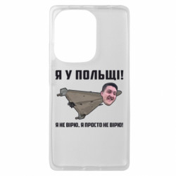 Xiaomi Redmi Note 13 Pro 4G