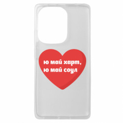 Xiaomi Redmi Note 13 Pro 4G