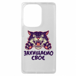 Xiaomi Redmi Note 13 Pro 4G