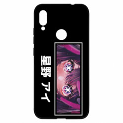 Xiaomi Redmi Note 7