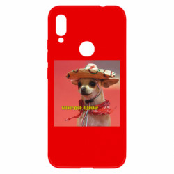 Xiaomi Redmi Note 7