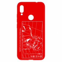 Xiaomi Redmi Note 7
