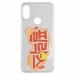 Xiaomi Redmi Note 7