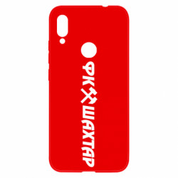Xiaomi Redmi Note 7