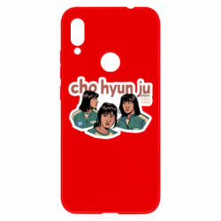 Xiaomi Redmi Note 7