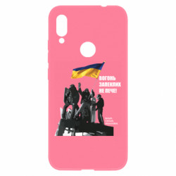 Xiaomi Redmi Note 7