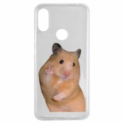 Чохол з розділу Меми Милий хом'як мем для Xiaomi Redmi Note 7 - FATLINE Чохол з розділу Меми Милий хом'як мем для Xiaomi Redmi Note 7