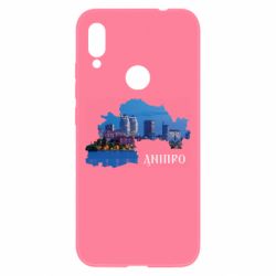 Xiaomi Redmi Note 7