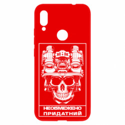 Xiaomi Redmi Note 7