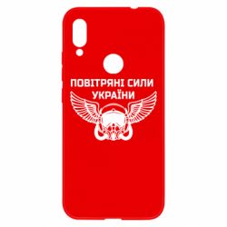 Xiaomi Redmi Note 7