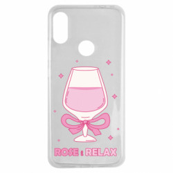 Чехол из раздела Авторские принты Розовый релакс в бокале для Xiaomi Redmi Note 7 - FATLINE Чехол из раздела Авторские принты Розовый релакс в бокале для Xiaomi Redmi Note 7