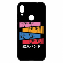 Xiaomi Redmi Note 7