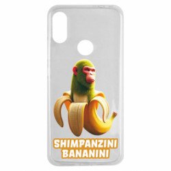 Xiaomi Redmi Note 7