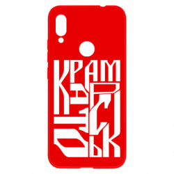 Xiaomi Redmi Note 7