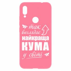 Xiaomi Redmi Note 7