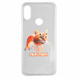 Чехол из раздела Мемы с нейросети TRIPI TROPI для Xiaomi Redmi Note 7 - FATLINE Чехол из раздела Мемы с нейросети TRIPI TROPI для Xiaomi Redmi Note 7