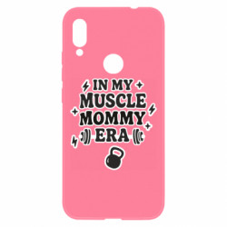 Чехол из раздела Спорт In my muscle mommy era для Xiaomi Redmi Note 7 - FATLINE Чехол из раздела Спорт In my muscle mommy era для Xiaomi Redmi Note 7