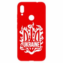 Xiaomi Redmi Note 7