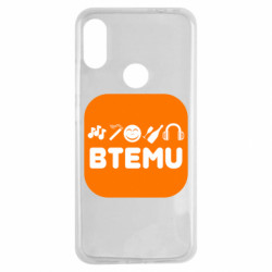 Xiaomi Redmi Note 7
