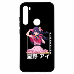 Xiaomi Redmi Note 8