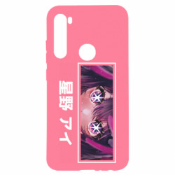 Xiaomi Redmi Note 8