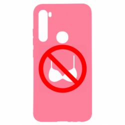 Чохол з розділу Любов Без ліфчика для Xiaomi Redmi Note 8 - FATLINE Чохол з розділу Любов Без ліфчика для Xiaomi Redmi Note 8