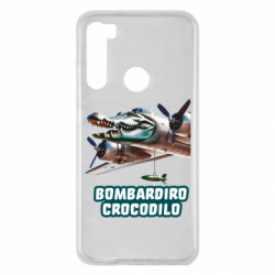 Чехол из раздела Мемы BOMBARDIRO CROCODILO для Xiaomi Redmi Note 8 - FATLINE Чехол из раздела Мемы BOMBARDIRO CROCODILO для Xiaomi Redmi Note 8