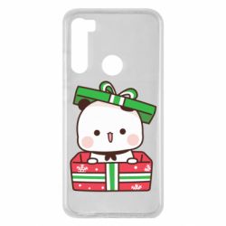 Xiaomi Redmi Note 8
