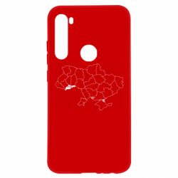 Xiaomi Redmi Note 8