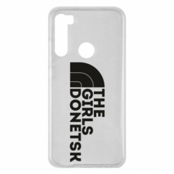 Чехол из раздела Наша Донеччина The Girl Donetsk для Xiaomi Redmi Note 8 - FATLINE Чехол из раздела Наша Донеччина The Girl Donetsk для Xiaomi Redmi Note 8