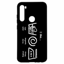 Xiaomi Redmi Note 8