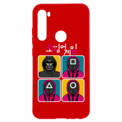 Xiaomi Redmi Note 8