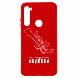 Чехол из раздела Наша Донеччина Карта Авдеевка для Xiaomi Redmi Note 8 - FATLINE Чехол из раздела Наша Донеччина Карта Авдеевка для Xiaomi Redmi Note 8